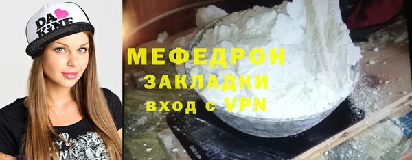 твердый Баксан