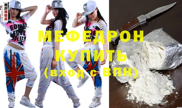 твердый Баксан