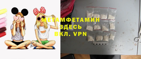 a pvp Новодвинск