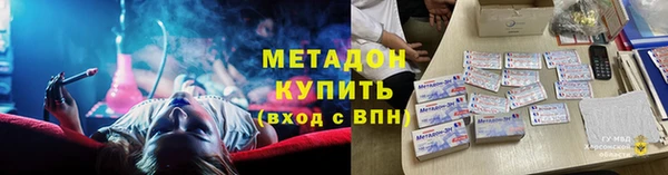 прущие крисы Балабаново