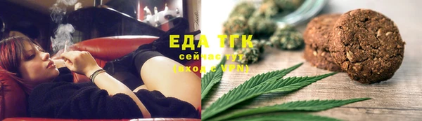 круглые Новозыбков