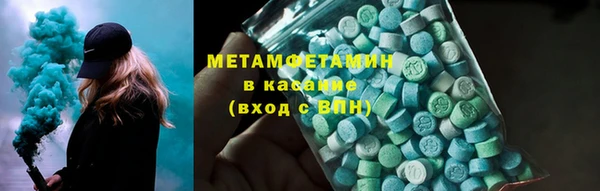 прущие крисы Балабаново