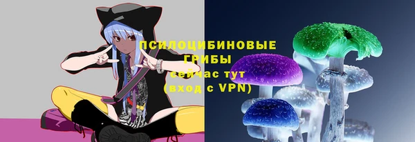 прущие крисы Балабаново