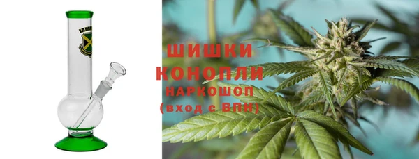 mix Новокубанск