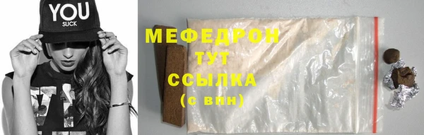 твердый Баксан