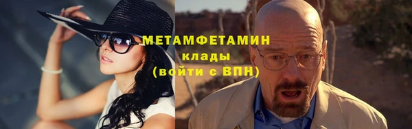твердый Баксан