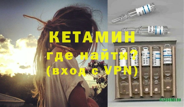 прущие крисы Балабаново