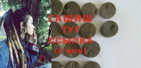 твердый Баксан