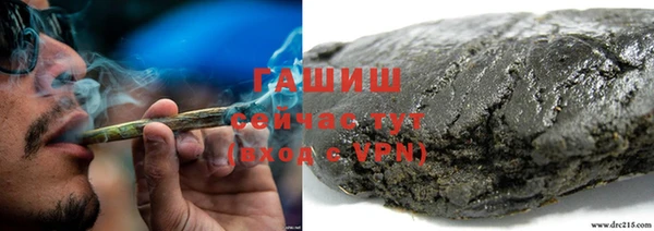 твердый Баксан