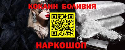 мефедрон VHQ Усть-Джегута
