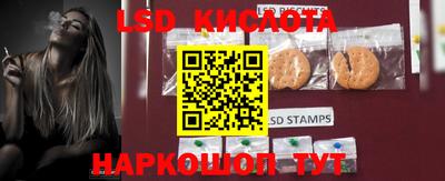 mdma Чебаркуль