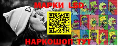 мефедрон Усть-Илимск