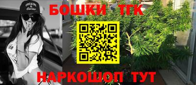 мефедрон VHQ Усть-Джегута