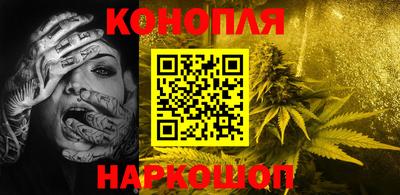 COCAINE Уссурийск