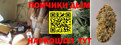 мефедрон VHQ Усть-Джегута