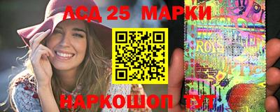 мефедрон VHQ Усть-Джегута