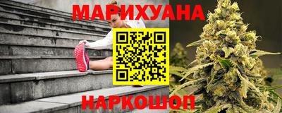 мефедрон Усть-Илимск