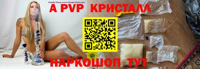 хмурый Железноводск
