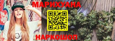 мефедрон VHQ Усть-Джегута