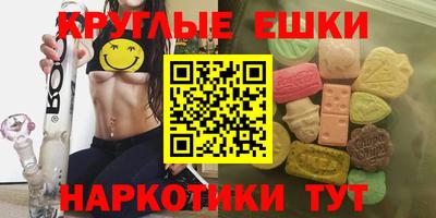 COCAINE Уссурийск