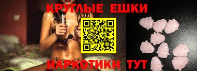 COCAINE Уссурийск
