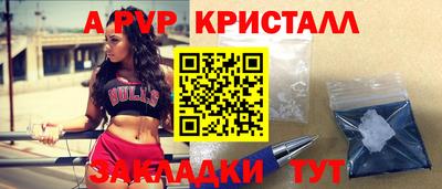 COCAINE Уссурийск
