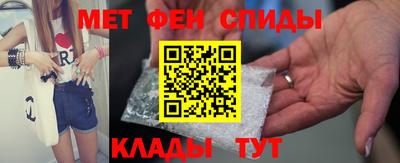 COCAINE Уссурийск