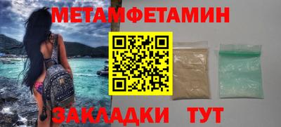 мдма Ефремов